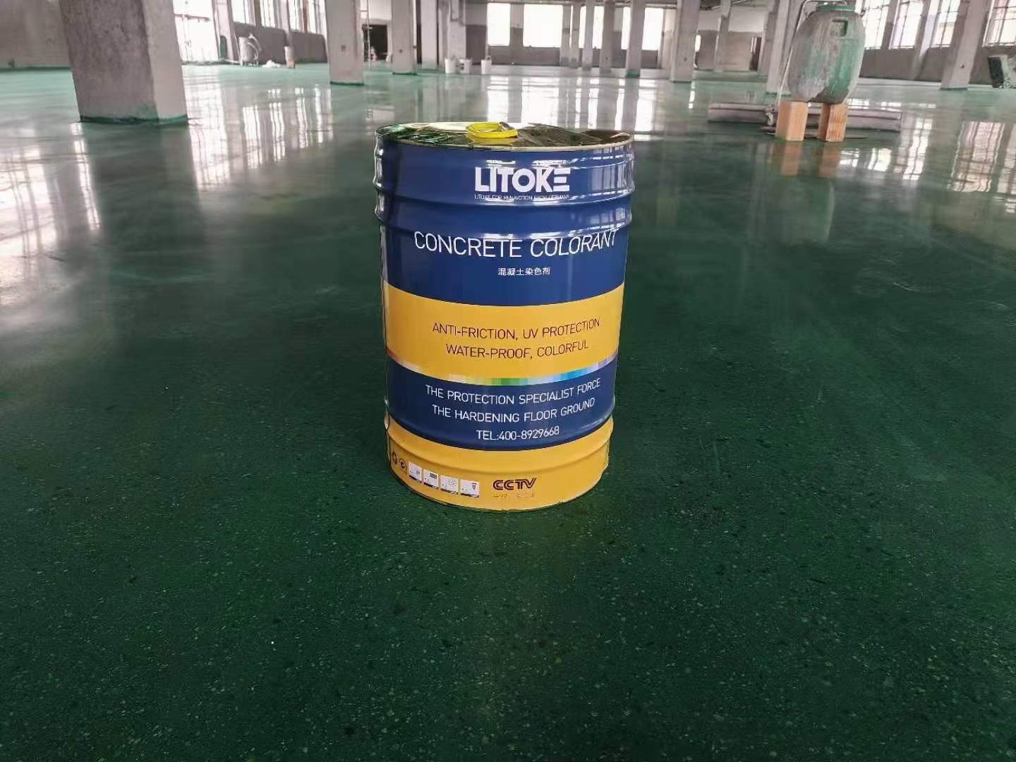 固化地坪拋光液 固化地坪拋光液